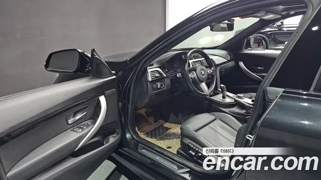 BMW Gran Turismo 2020 thumb 10