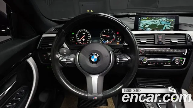 BMW Gran Turismo 2020 thumb 12