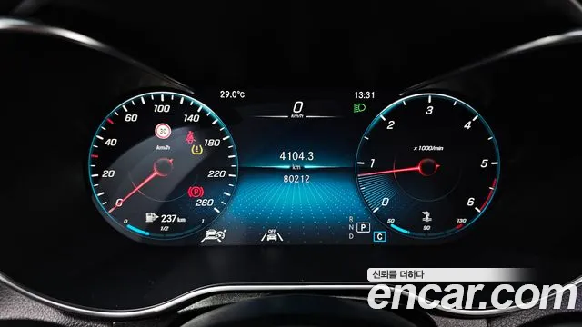 Mercedes-Benz GLC 2021 thumb 8