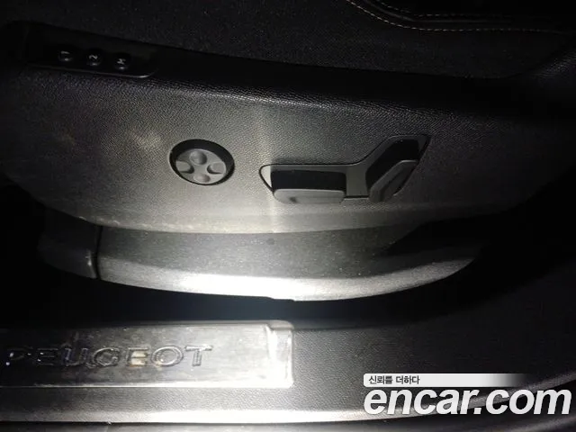 Peugeot 5008 2018 thumb 8