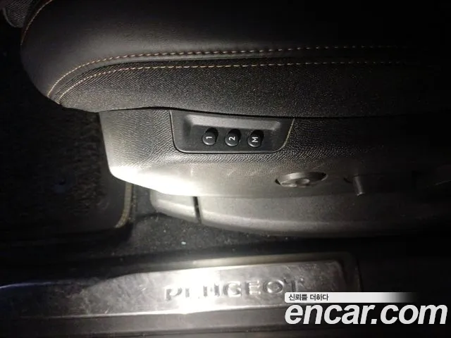 Peugeot 5008 2018 thumb 11