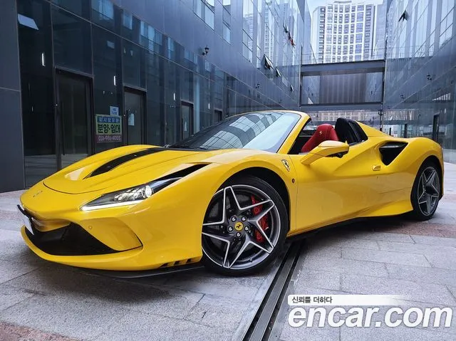Ferrari F8 2021 thumb 2
