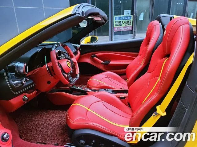 Ferrari F8 2021 thumb 4