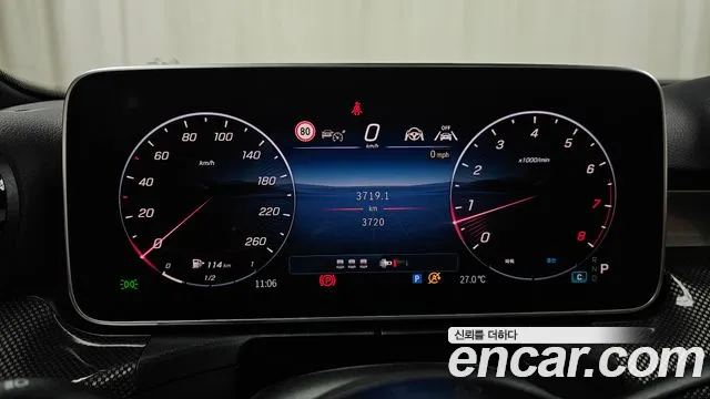 Mercedes-Benz C-Класс 2026 thumb 7
