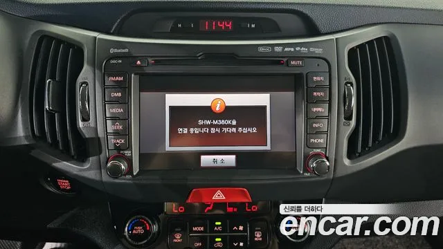 Kia Sportage 2010 thumb 12