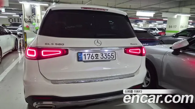 Mercedes-Benz GLS 2023 thumb 2