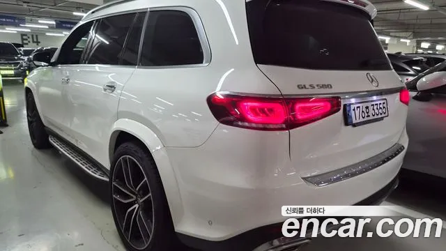 Mercedes-Benz GLS 2023 thumb 3