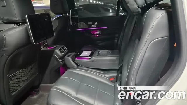 Mercedes-Benz GLS 2023 thumb 5