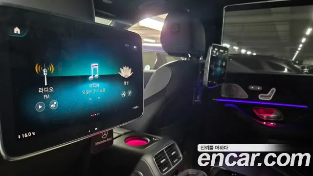 Mercedes-Benz GLS 2023 thumb 6