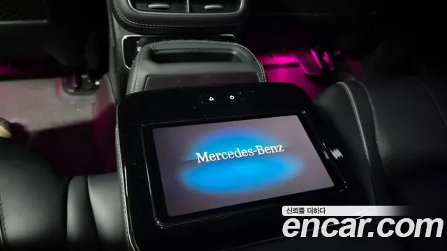 Mercedes-Benz GLS 2023 thumb 7