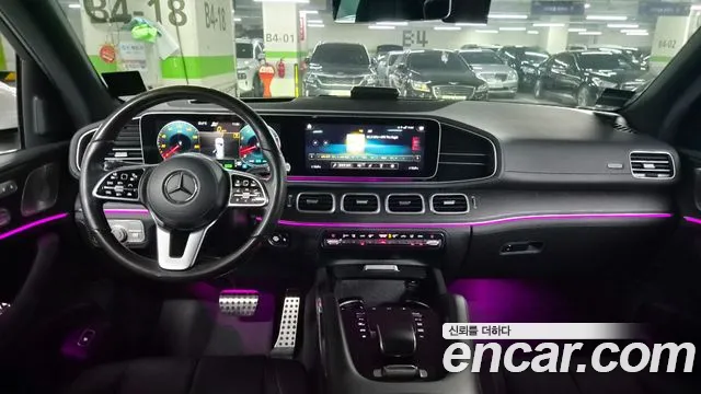 Mercedes-Benz GLS 2023 thumb 8
