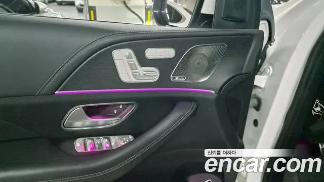 Mercedes-Benz GLS 2023 thumb 10