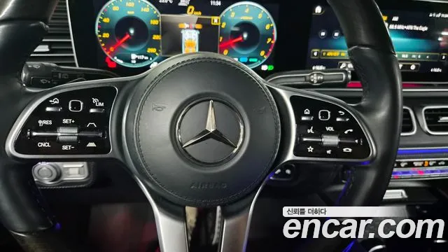 Mercedes-Benz GLS 2023 thumb 11
