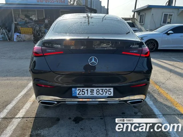 Mercedes-Benz GLC 2024 thumb 6