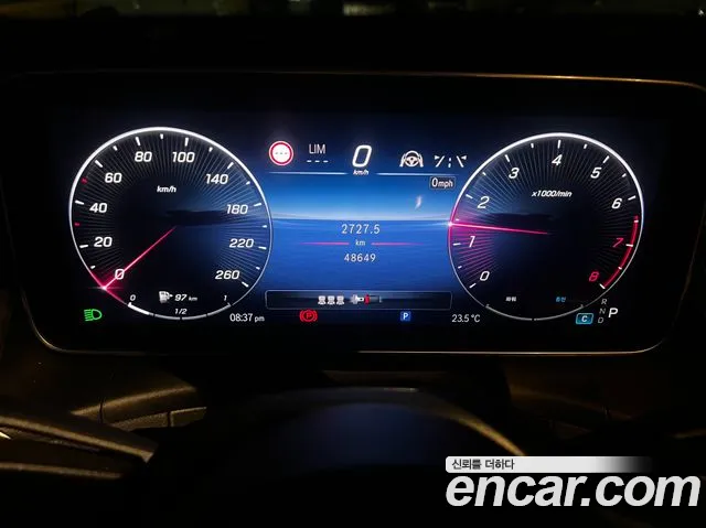 Mercedes-Benz GLC 2024 thumb 10