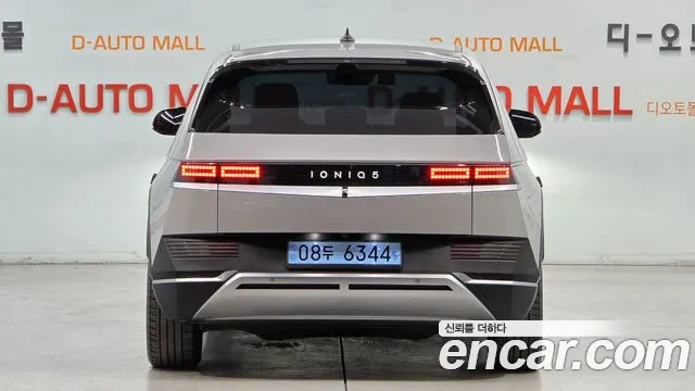 Hyundai IONIQ 5 2021 thumb 2
