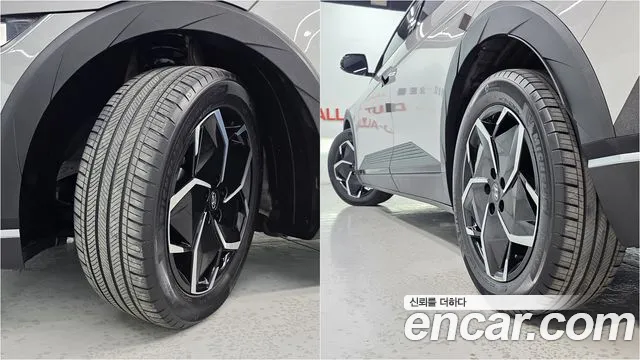Hyundai IONIQ 5 2021 thumb 5