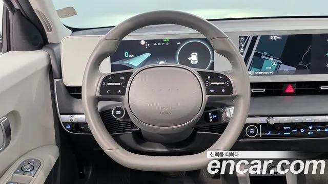 Hyundai IONIQ 5 2021 thumb 9