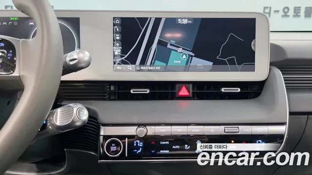 Hyundai IONIQ 5 2021 thumb 10