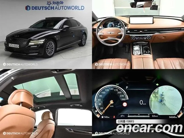 Genesis G80 2022 thumb 12