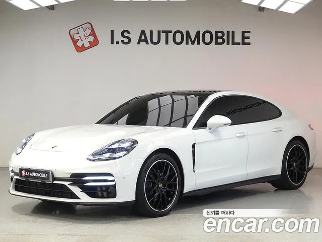 Porsche Panamera 2021 thumb 12