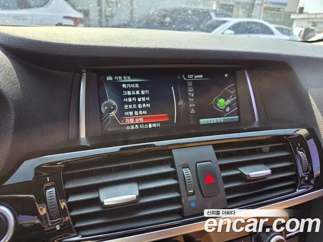 BMW X3 2015 thumb 8