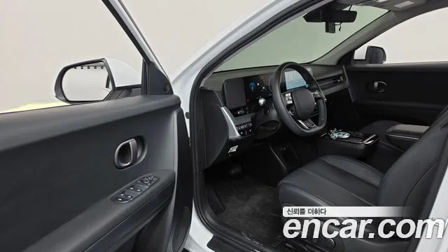 Hyundai IONIQ 5 2024 thumb 10