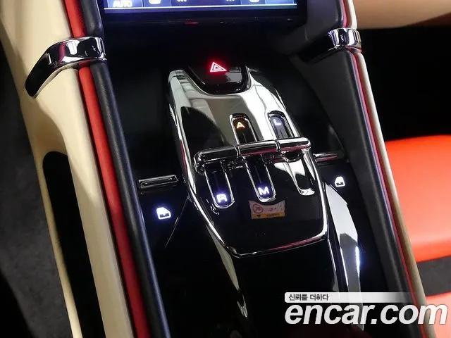 Ferrari Roma 2021 thumb 9
