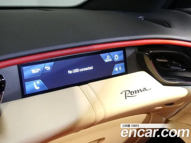Ferrari Roma 2021 thumb 10