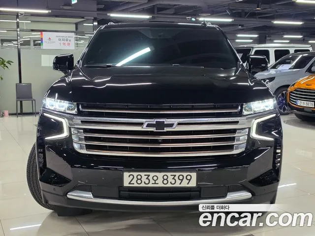 Chevrolet Tahoe 2023 thumb 3