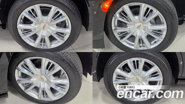 Chevrolet Tahoe 2023 thumb 5