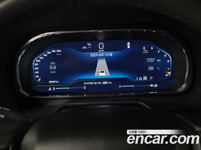 Chevrolet Tahoe 2023 thumb 8