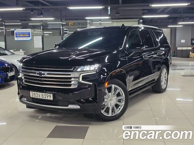 Chevrolet Tahoe 2023 thumb 12