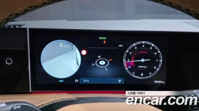 Hyundai Santa Fe 2025 thumb 8