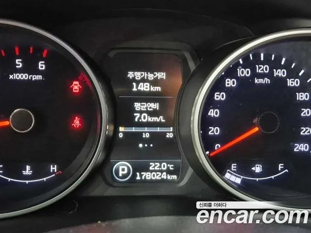 Kia Sportage 2013 thumb 6