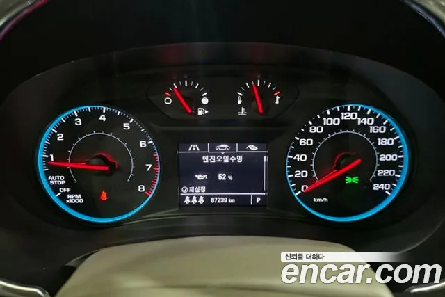 ChevroletGMDaewoo Malibu 2017 thumb 8