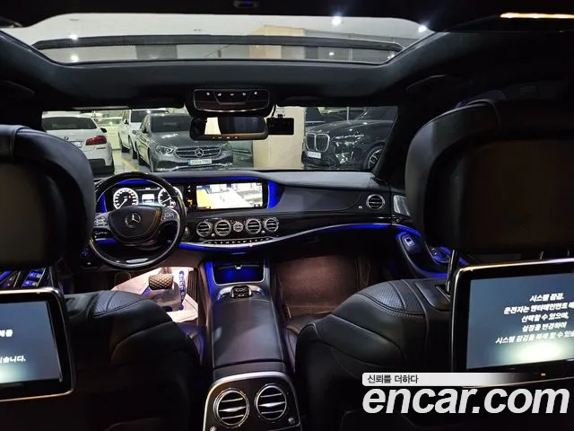 Mercedes-Benz S-Класс 2016 thumb 8