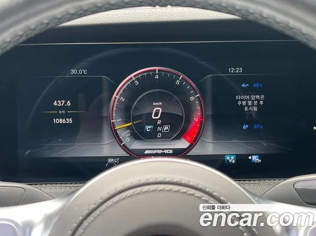 Mercedes-Benz S-Класс 2017 thumb 8