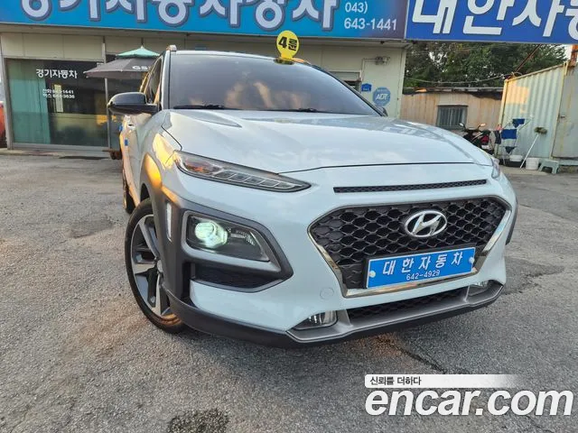 Hyundai Kona 2018 thumb 12