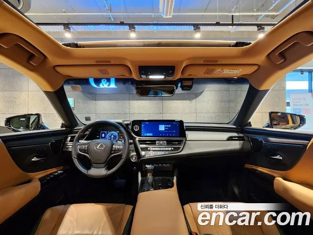 Lexus ES 2021 thumb 5