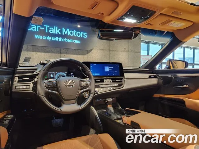 Lexus ES 2021 thumb 6