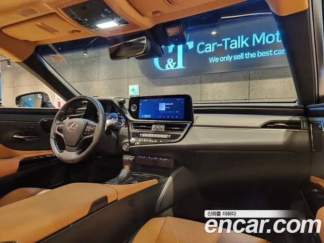 Lexus ES 2021 thumb 7
