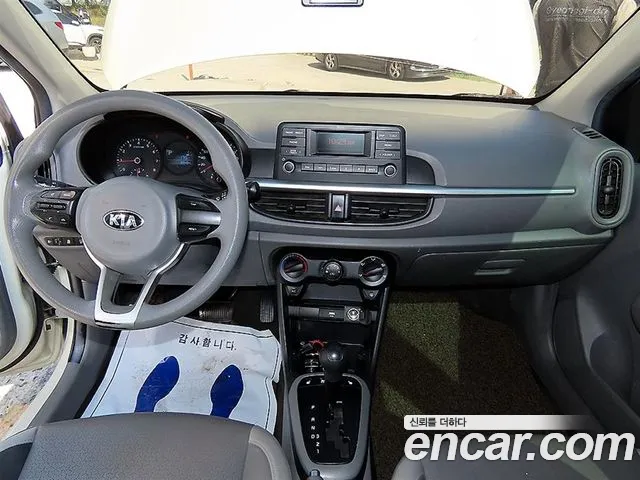 Kia Morning 2020 thumb 7