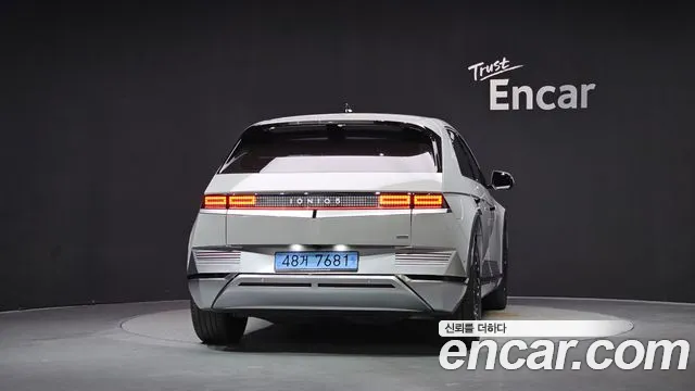 Hyundai IONIQ 5 2022 thumb 4