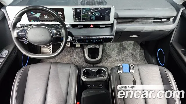 Hyundai IONIQ 5 2022 thumb 7