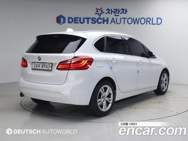 BMW 2-Series 2015 thumb 2