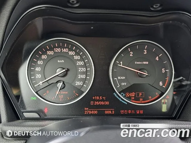 BMW 2-Series 2015 thumb 8