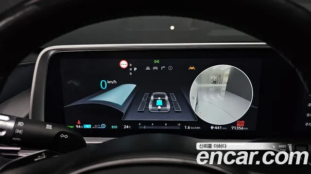 Hyundai IONIQ 6 2022 thumb 8