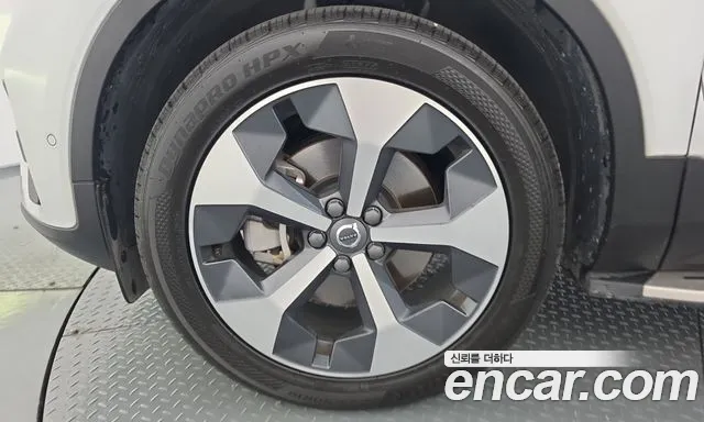 Volvo XC40 2022 thumb 5
