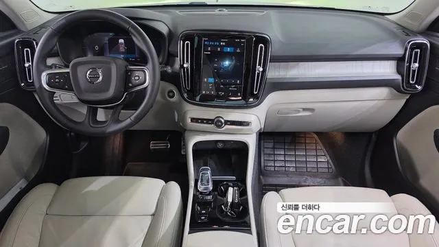 Volvo XC40 2022 thumb 7